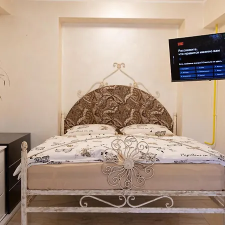 Apartment Bells Of - 3 Cosy Private Free Parking *